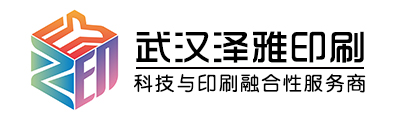 武汉香港本港现场直播包装